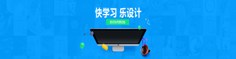 中南设计 中南设计