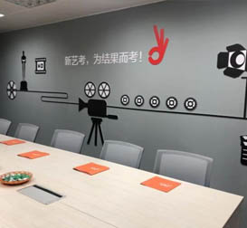 广东新艺考-编导室 广东新艺考-编导室