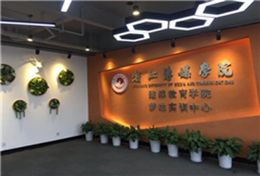 学校概括 学校概括