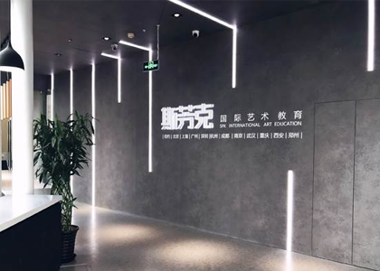 学校概括 学校概括