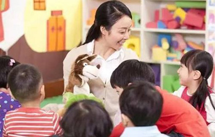 幼儿园园长考证班