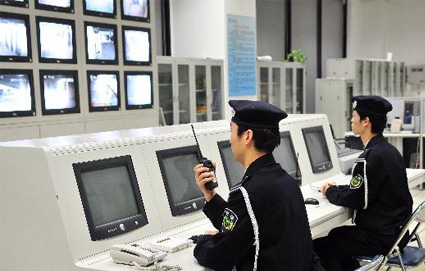 物业经理考证班