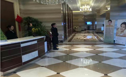 上海伊美国际美容培训学校简介