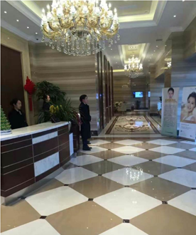 上海伊美国际美容培训学校学校环境-前台