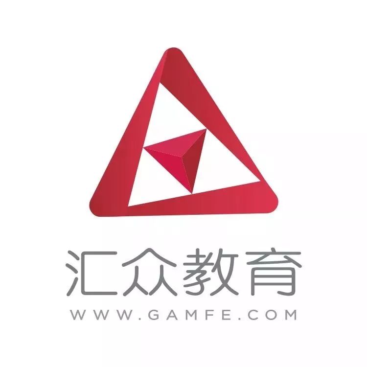 深圳汇众教育 深圳汇众教育