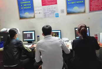 教學(xué)現(xiàn)場(chǎng) 教學(xué)現(xiàn)場(chǎng)