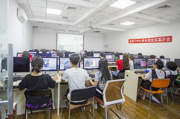 深圳达内教育培训环境 深圳达内教育培训环境