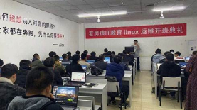 老男孩教育环境 (3)