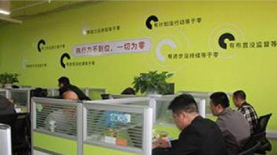 老男孩教育环境