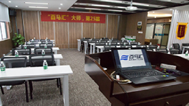 深圳百马汇环境 深圳百马汇环境