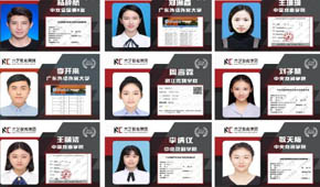 广州六艺教育2019届优秀学子录取成绩