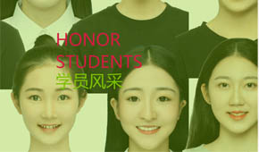 广州珠影艺术教育中心优秀学员成绩