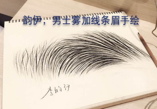 手绘作品 (1)