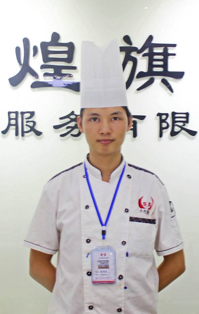 上海煌旗小吃培训学校师资团队-张老师