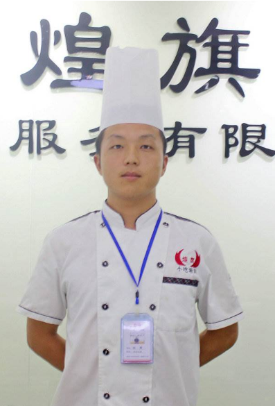上海煌旗小吃培训学校师资团队-赵老师