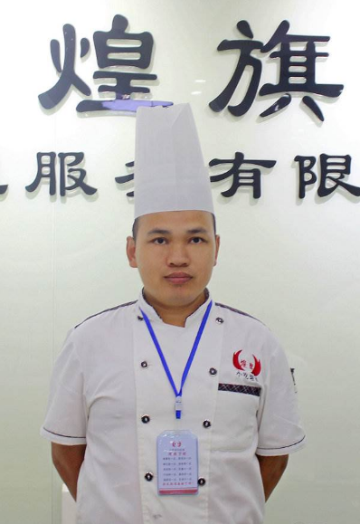 上海煌旗小吃培训学校师资团队-龚老师