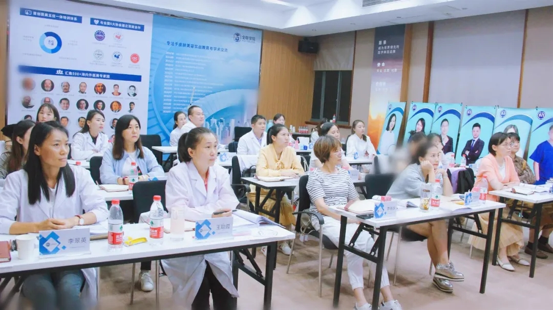 上海全联学院实战课程 上海全联学院实战课程
