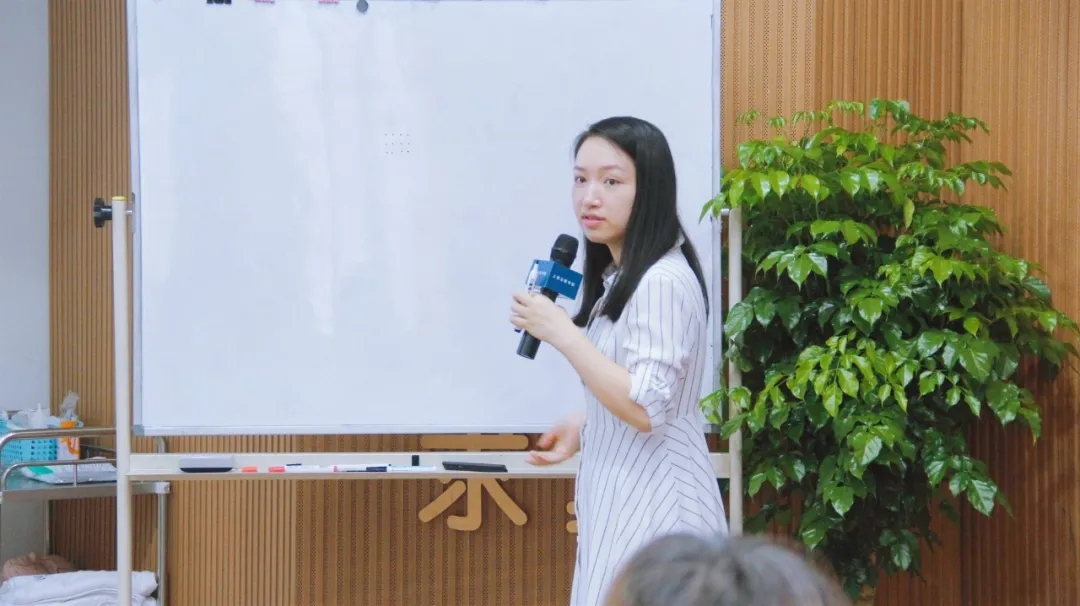 上海全联学院实战课程-老师讲解 上海全联学院实战课程-老师讲解