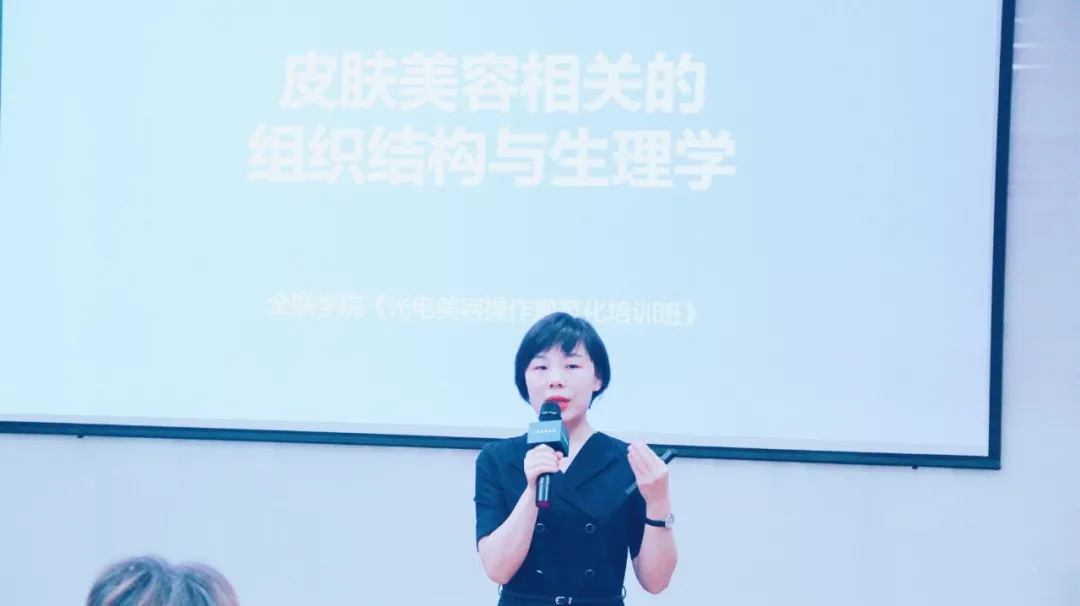 上海全联学院实战课程-老师讲解 上海全联学院实战课程-老师讲解