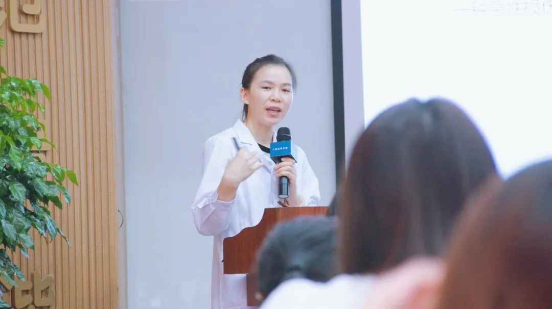 上海全联学院实战课程-老师讲解 上海全联学院实战课程-老师讲解