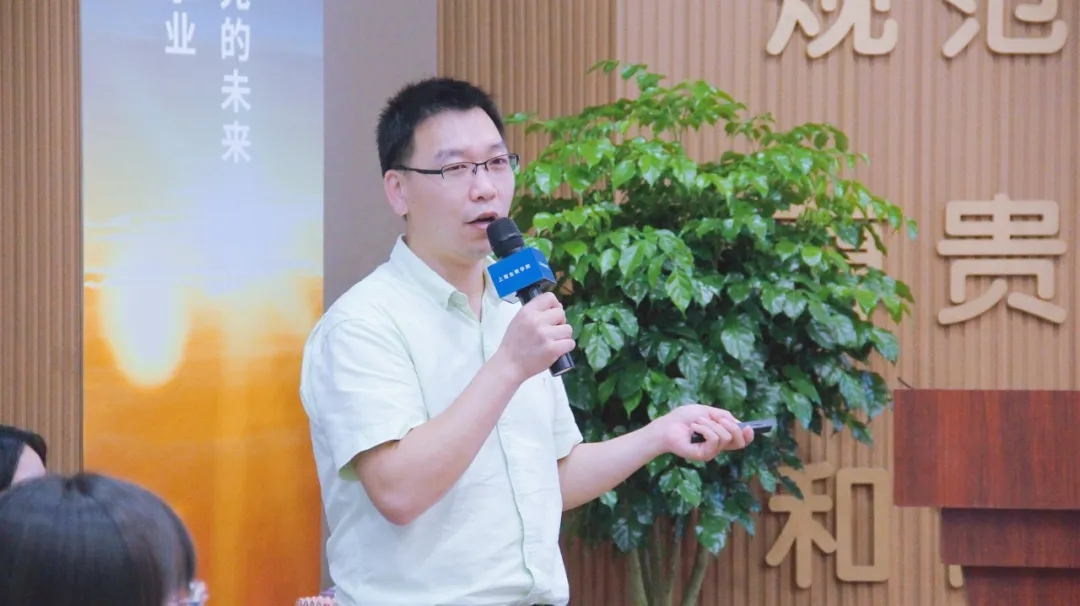 上海全联学院实战课程-老师讲解 上海全联学院实战课程-老师讲解