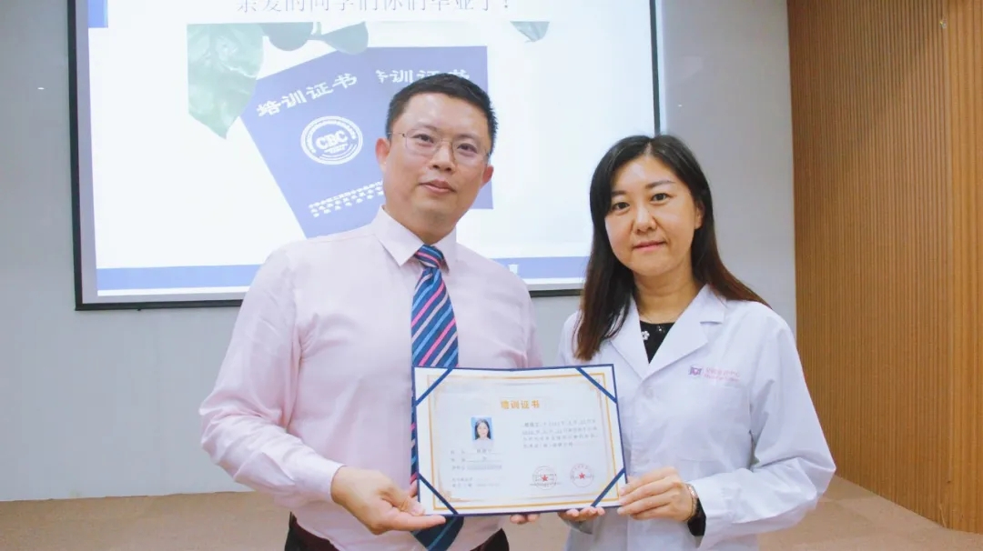上海全联学院实战课程-学员合影 上海全联学院实战课程-学员合影