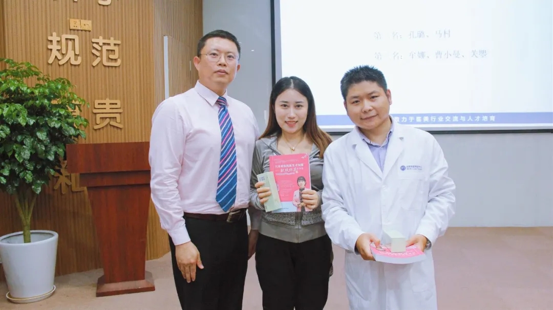 上海全联学院实战课程-学员合影 上海全联学院实战课程-学员合影