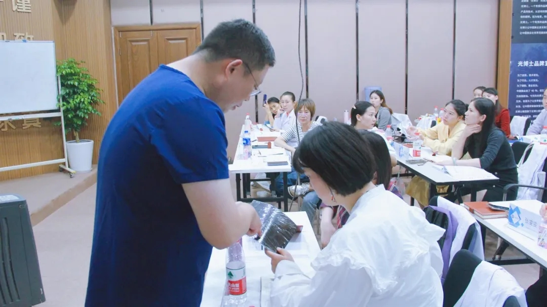 课堂实时互动 课堂实时互动