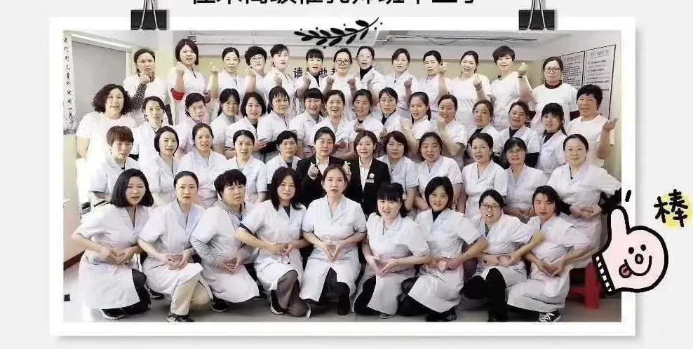 上海佳禾家政学员风采 上海佳禾家政学员风采