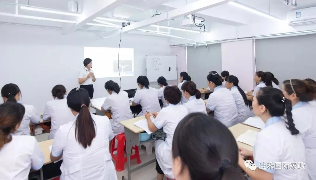 上海佳禾家政学员风采 上海佳禾家政学员风采