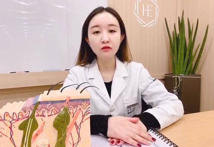 上海韩辰怡美国际美业培训学院学员介绍-宋雨薇 上海韩辰怡美国际美业培训学院学员介绍-宋雨薇