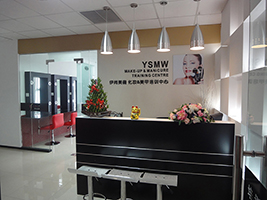 上海伊尚美薇美甲纹绣培训学院-学校前台