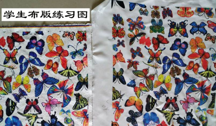 学生布板练习作品 学生布板练习作品