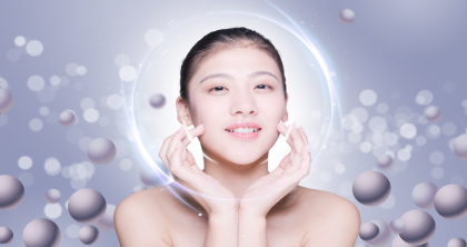 日式皮肤综合管理培训课程