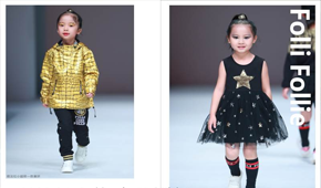 廣州繪藝服裝設(shè)計學(xué)院的學(xué)員風(fēng)采展示