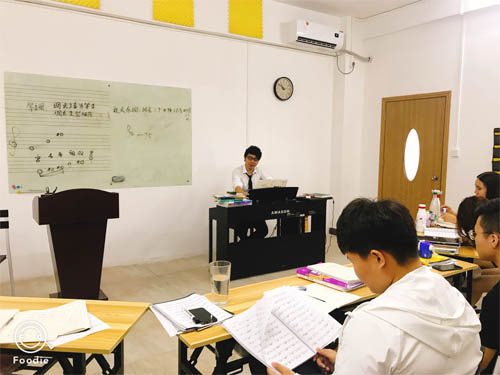 音乐理论课堂 音乐理论课堂