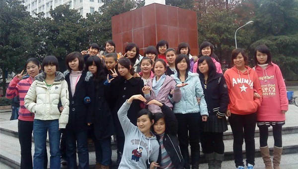 09届学员合影 09届学员合影