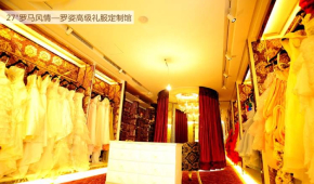 北京百基拉美妆造型中心环境如何？好不好？