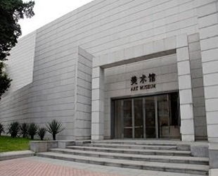 美术馆 美术馆