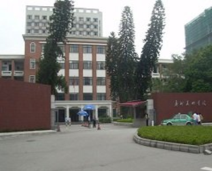 学校正门 学校正门