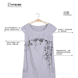 服装设计作品 服装设计作品