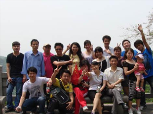 学员集体登山 学员集体登山
