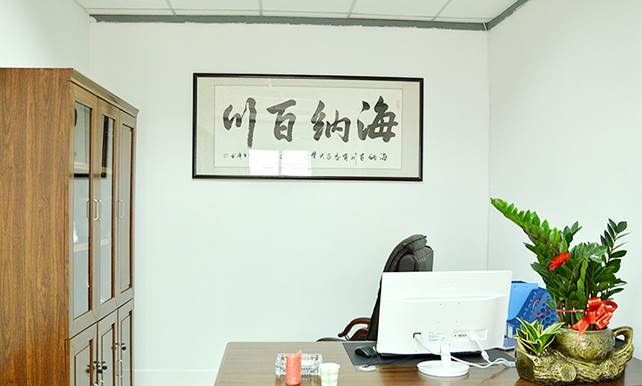 深圳大军电商学校办公室 深圳大军电商学校办公室