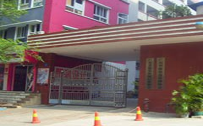 学校正门 学校正门