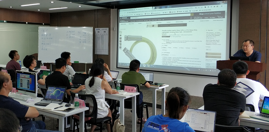 深圳百马汇跨境电商 深圳百马汇跨境电商