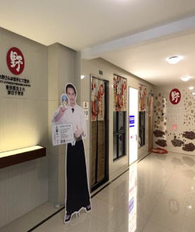 学校环境 (6) 学校环境 (6)