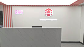 艺考升传媒-前台

环境