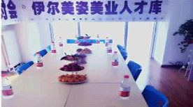 学校环境 (9) 学校环境 (9)