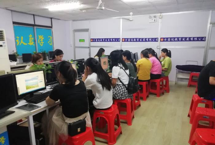 深圳方圆达教育 深圳方圆达教育