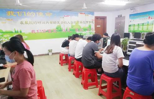 深圳方圆达教育 深圳方圆达教育